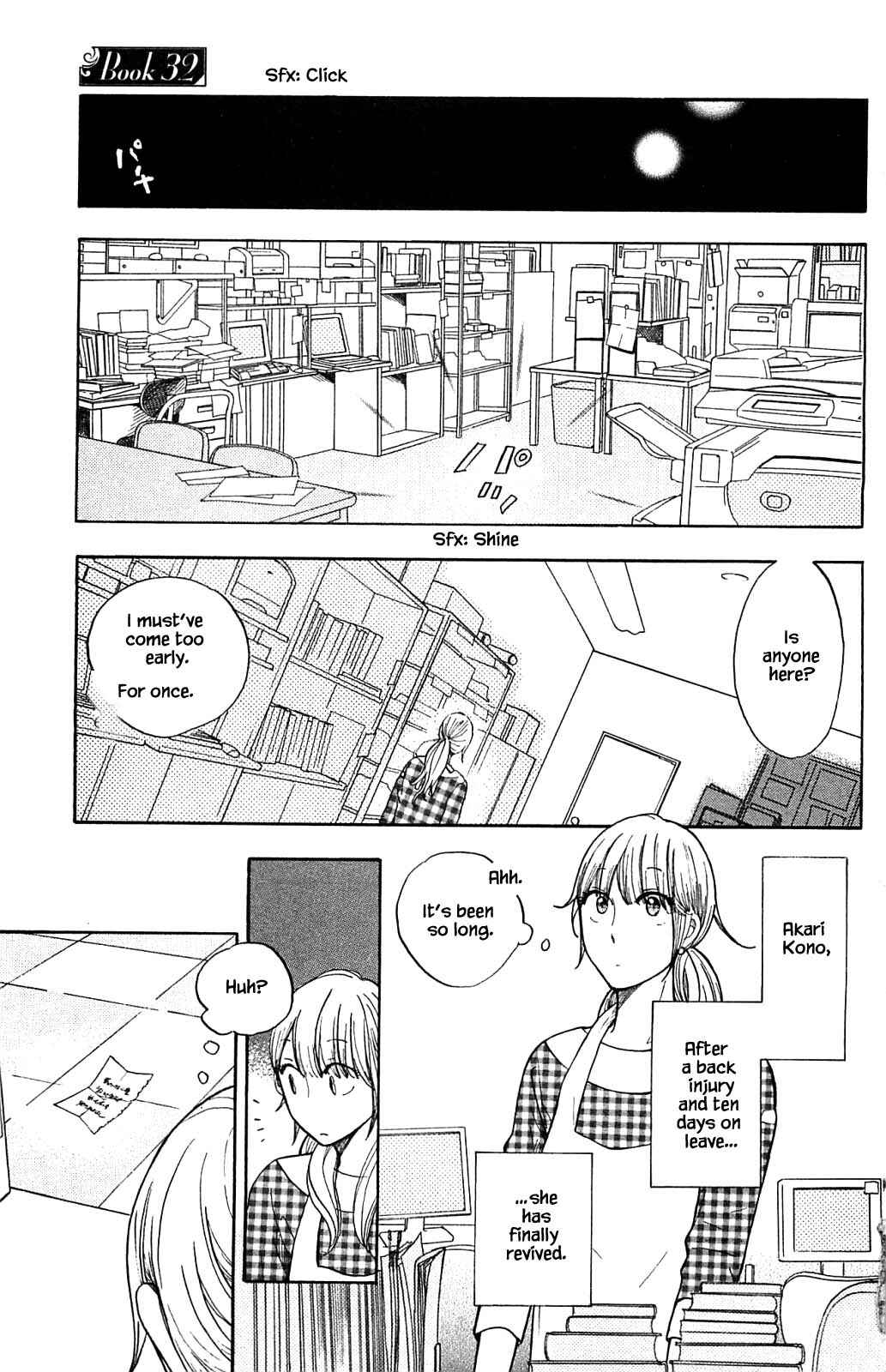 Page 4 Chapter 32.1 Akari of the Forest Bookshop