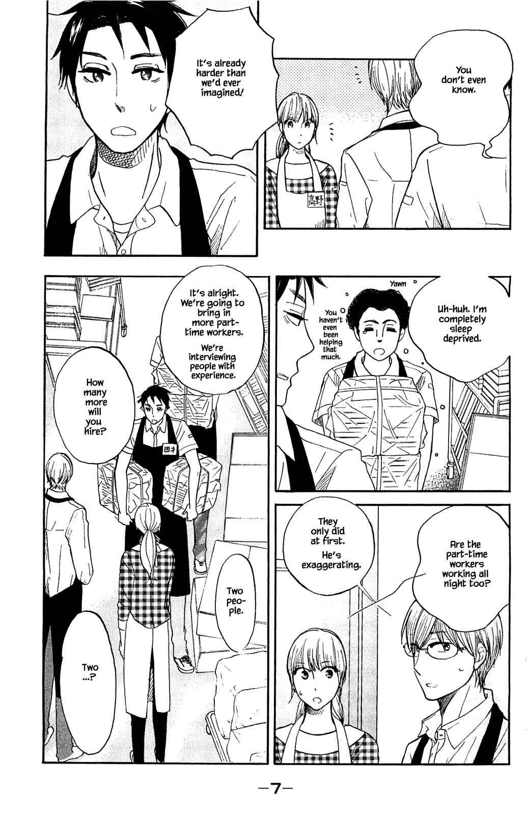 Page 8 Chapter 32.1 Akari of the Forest Bookshop