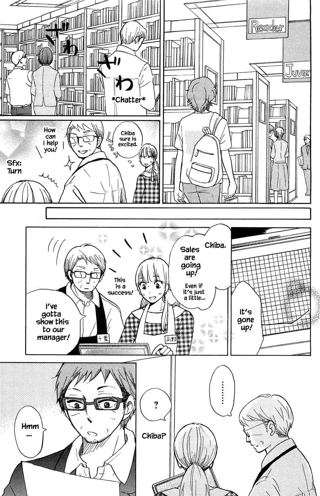 Page 4 Chapter 17.2 Akari of the Forest Bookshop