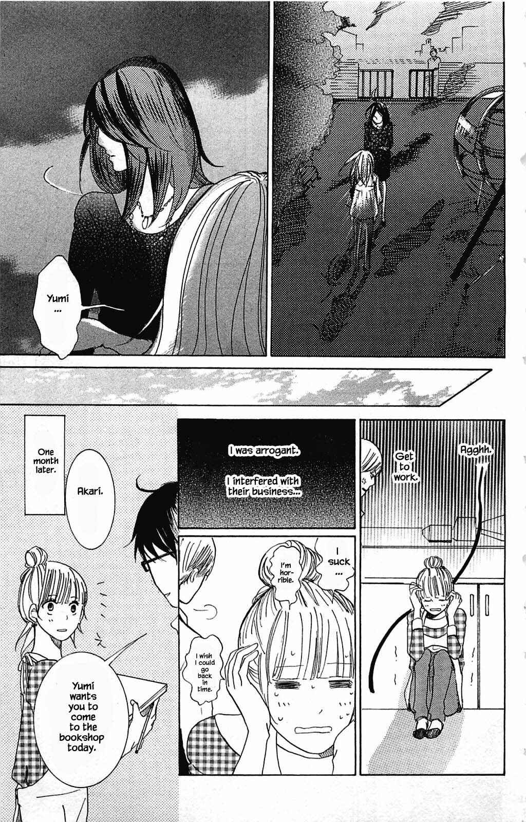 Page 16 Chapter 6.2 Akari of the Forest Bookshop