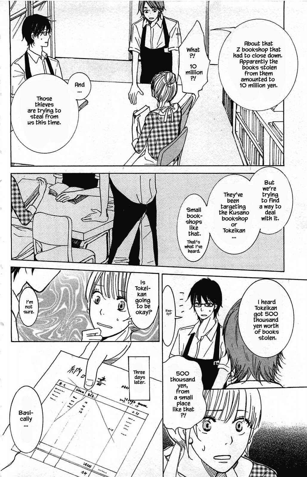 Page 3 Chapter 6.2 Akari of the Forest Bookshop