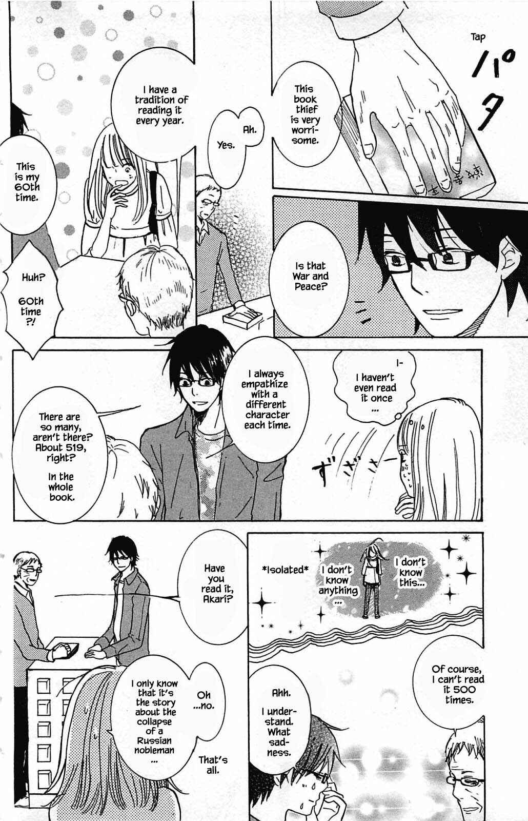 Page 5 Chapter 6.2 Akari of the Forest Bookshop