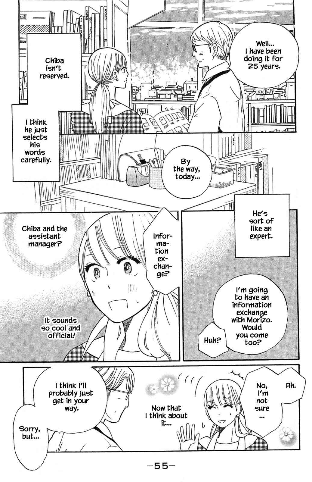 Page 11 Chapter 16.1 Akari of the Forest Bookshop