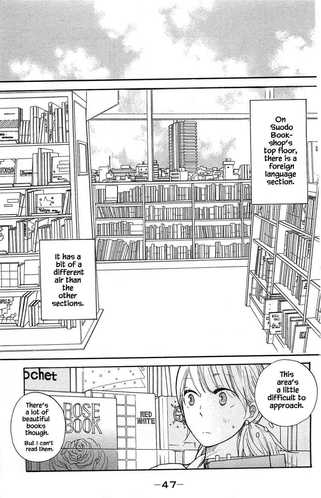 Page 3 Chapter 16.1 Akari of the Forest Bookshop