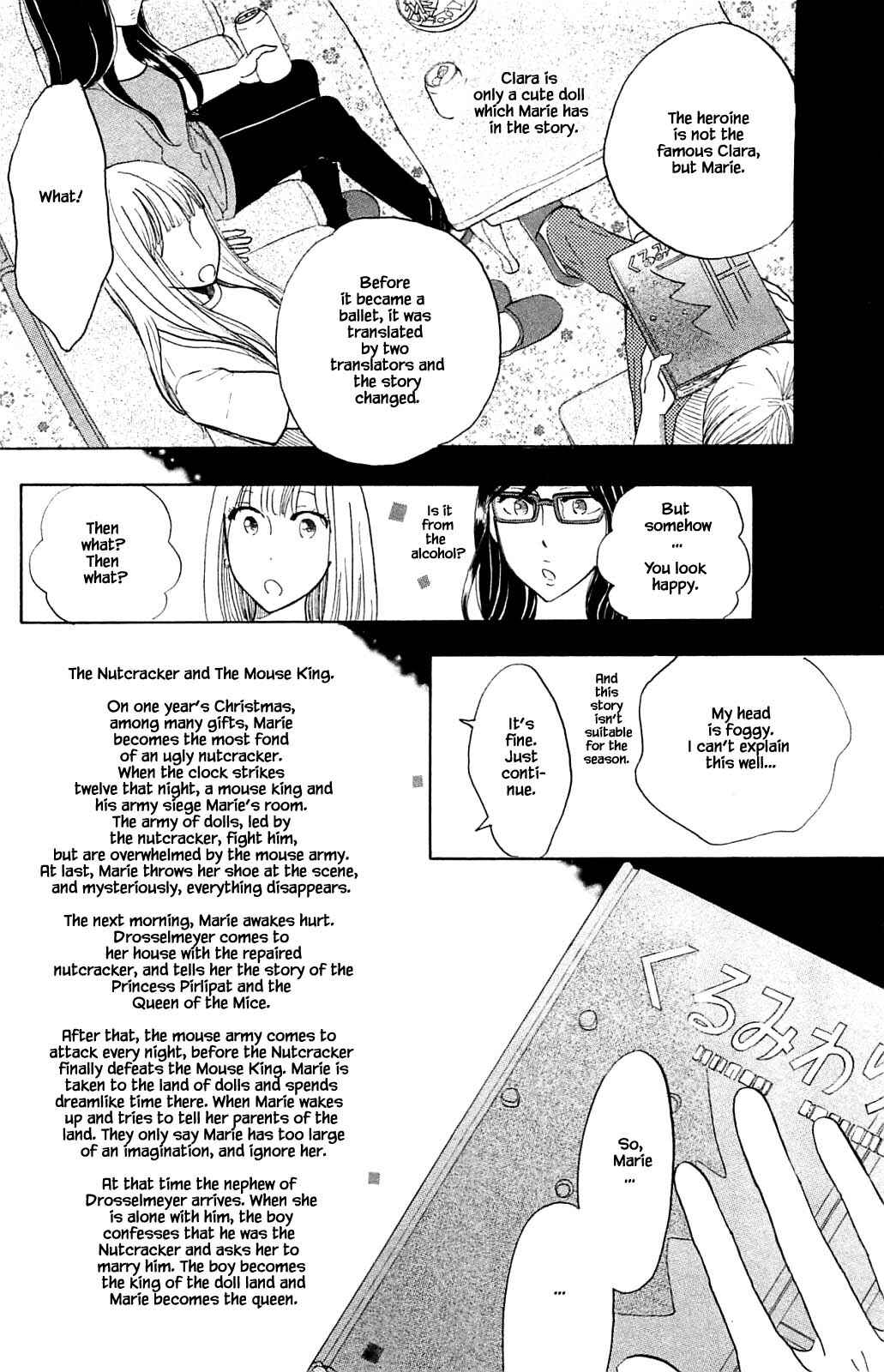 Page 11 Chapter 33.2 Akari of the Forest Bookshop