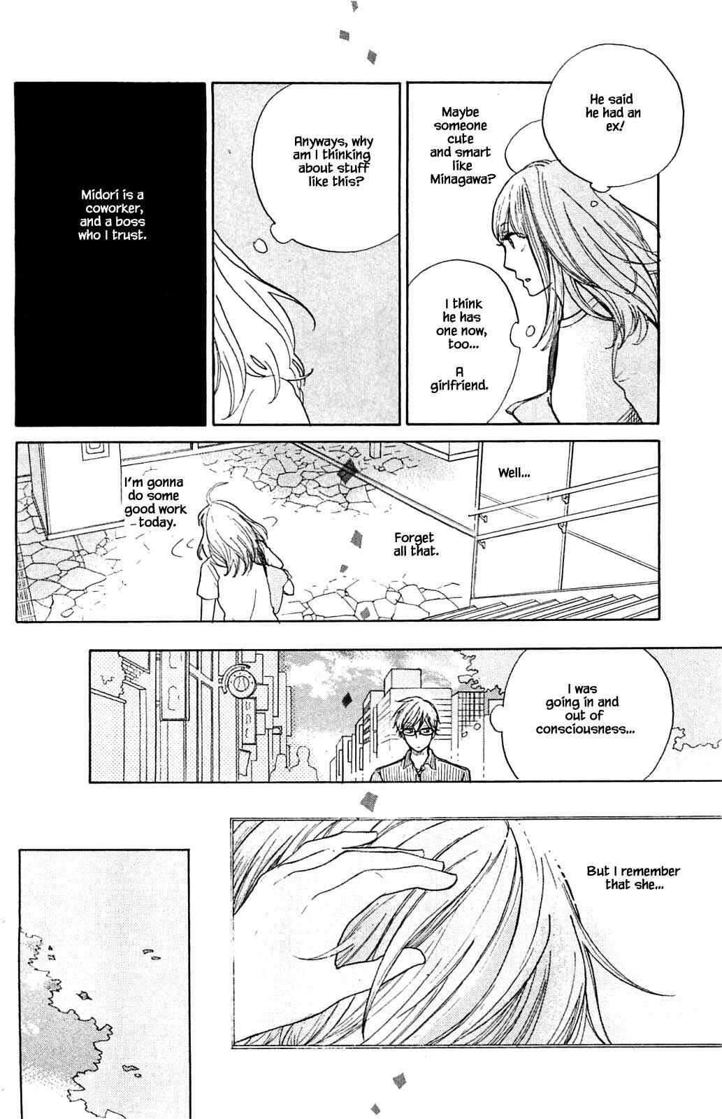 Page 15 Chapter 33.2 Akari of the Forest Bookshop