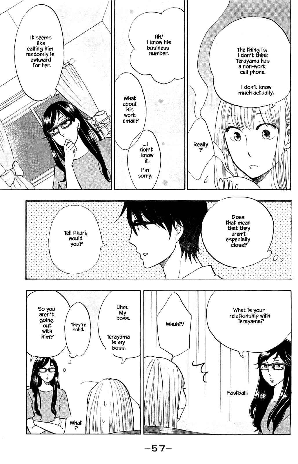 Page 4 Chapter 33.2 Akari of the Forest Bookshop