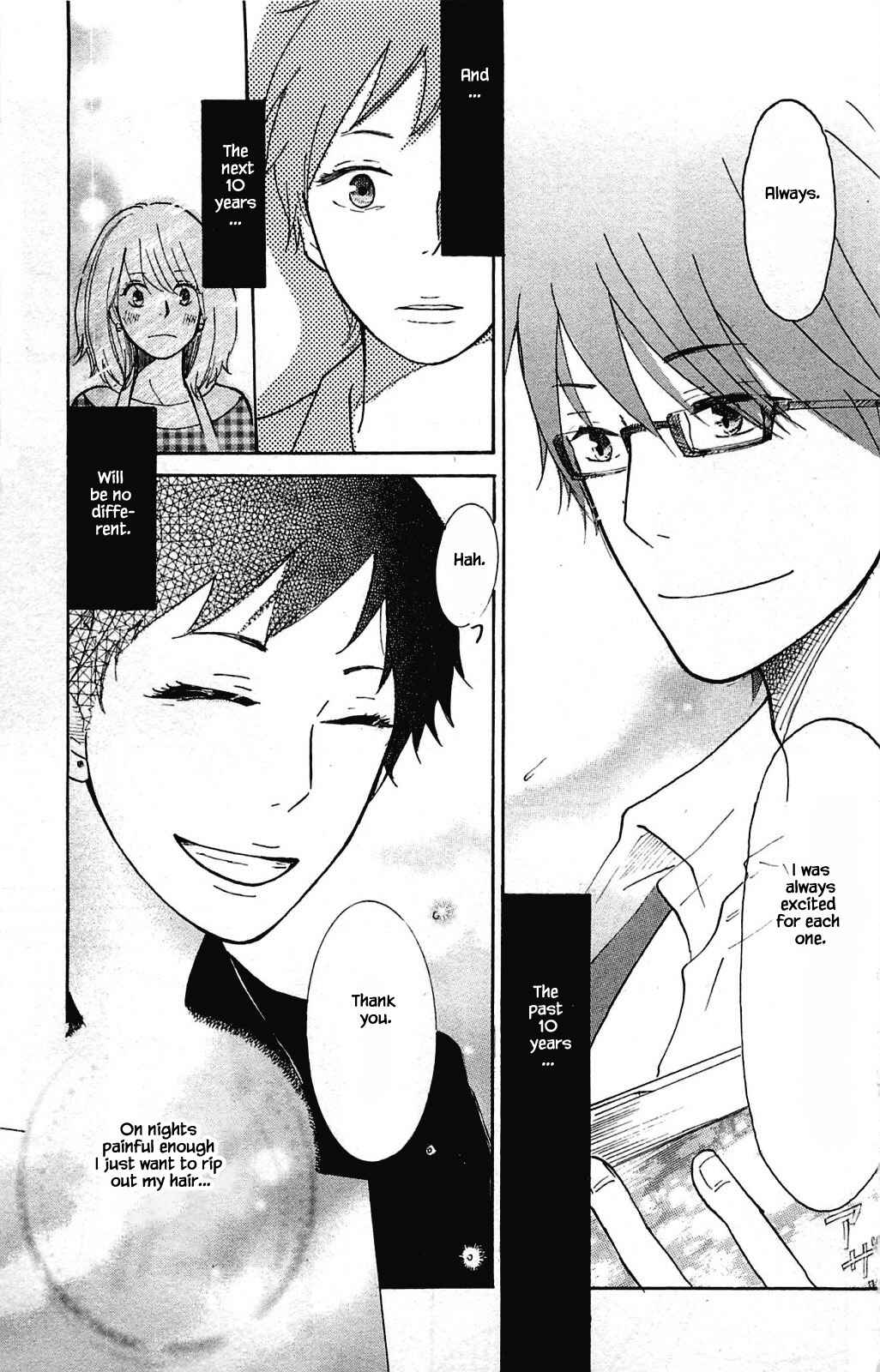 Page 14 Chapter 8.2 Akari of the Forest Bookshop