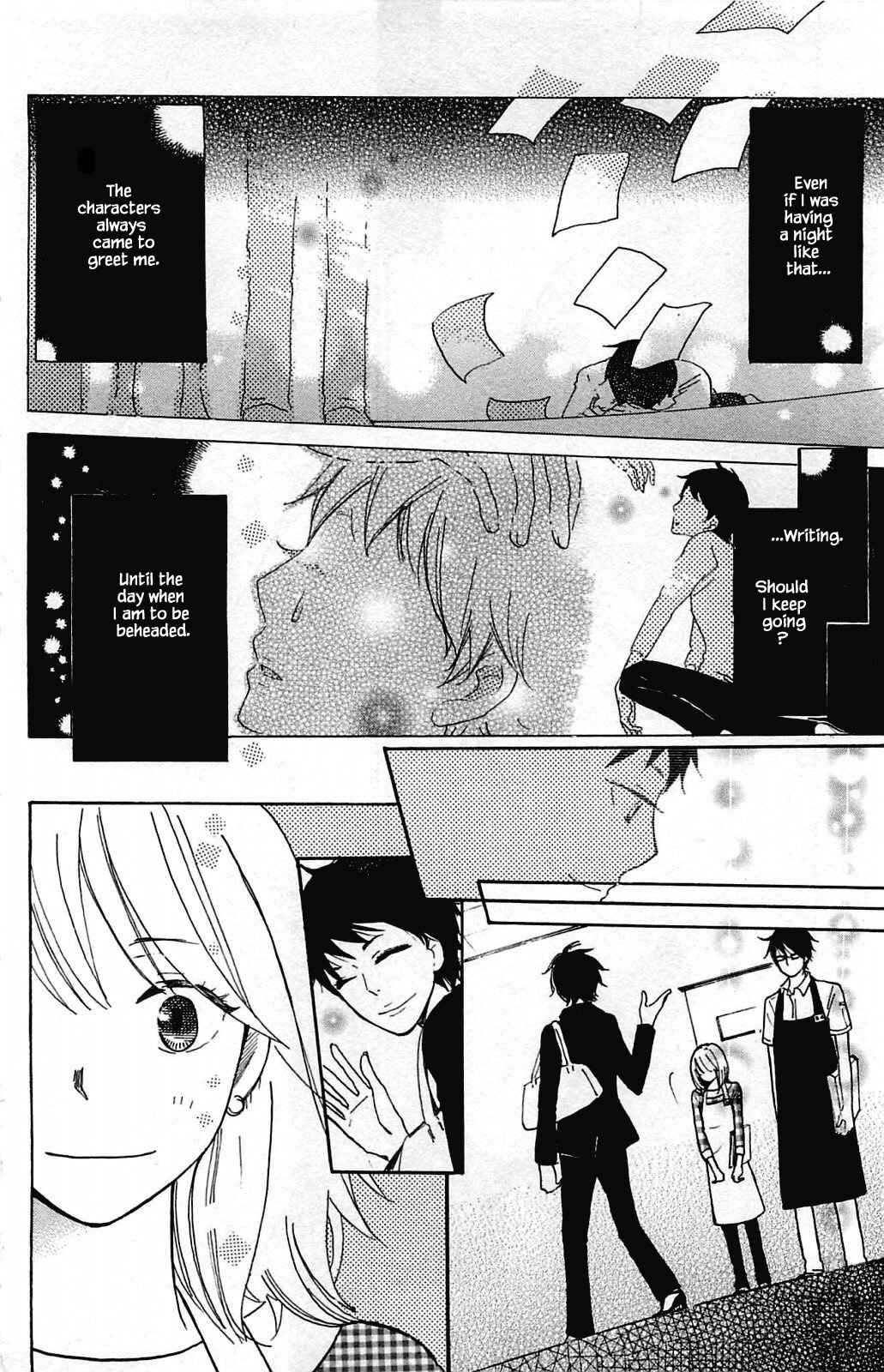 Page 15 Chapter 8.2 Akari of the Forest Bookshop