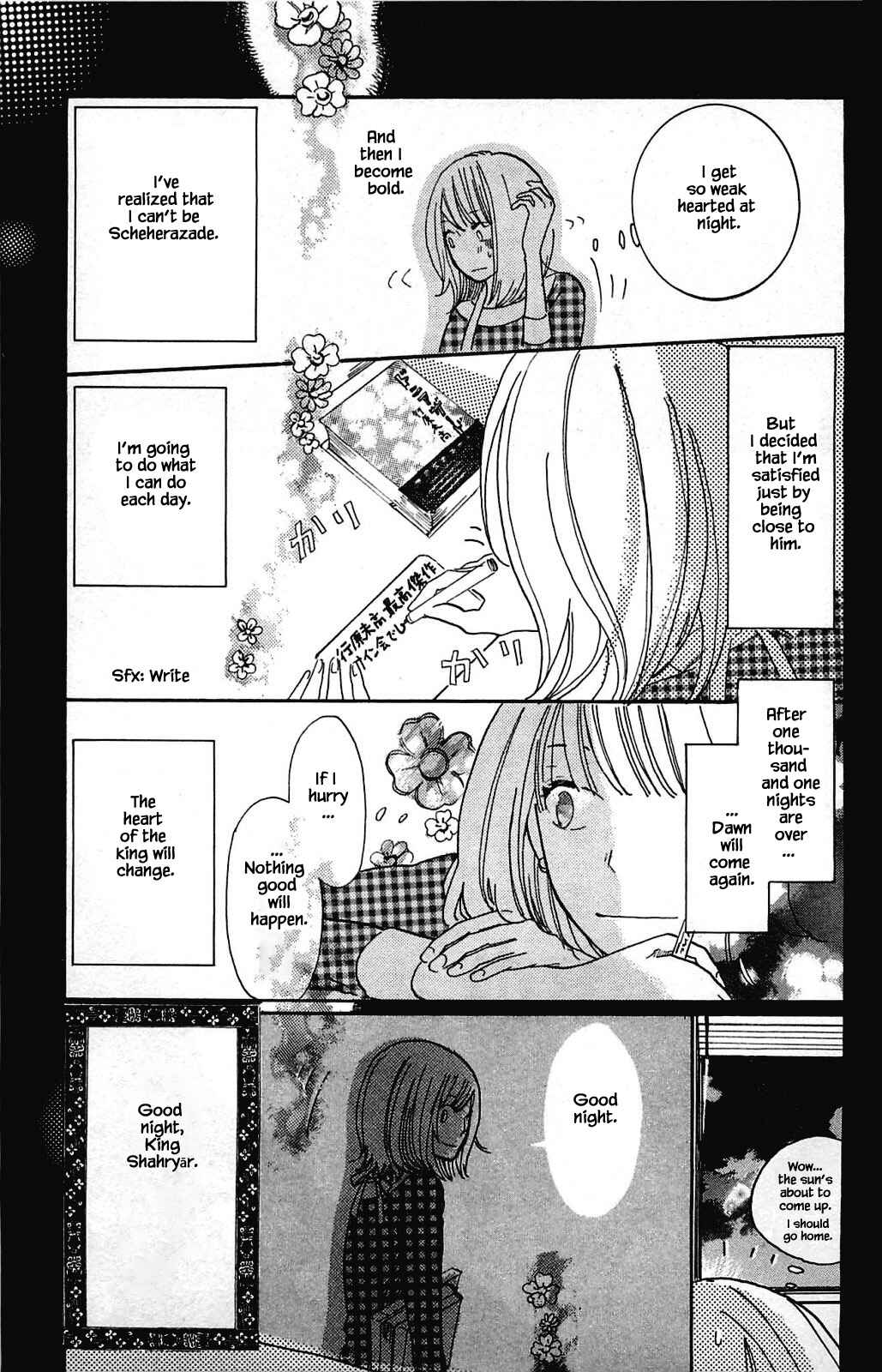 Page 20 Chapter 8.2 Akari of the Forest Bookshop