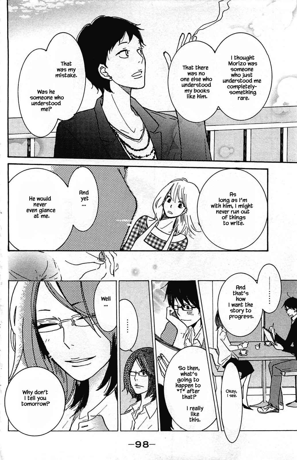 Page 3 Chapter 8.2 Akari of the Forest Bookshop