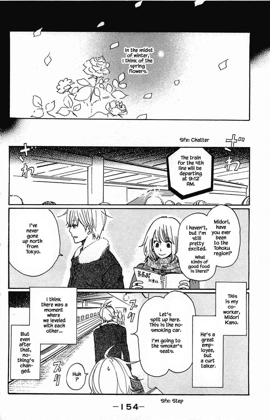 Page 2 Chapter 10.1 Akari of the Forest Bookshop
