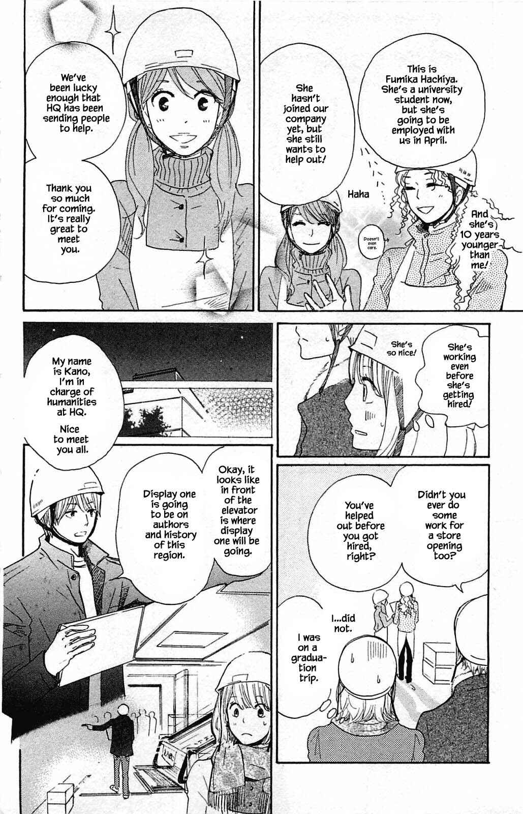 Page 4 Chapter 10.1 Akari of the Forest Bookshop