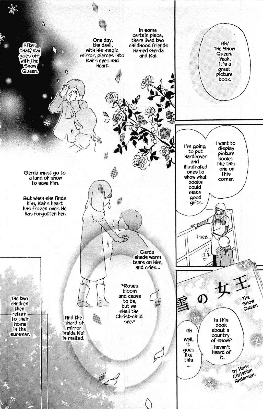 Page 8 Chapter 10.1 Akari of the Forest Bookshop