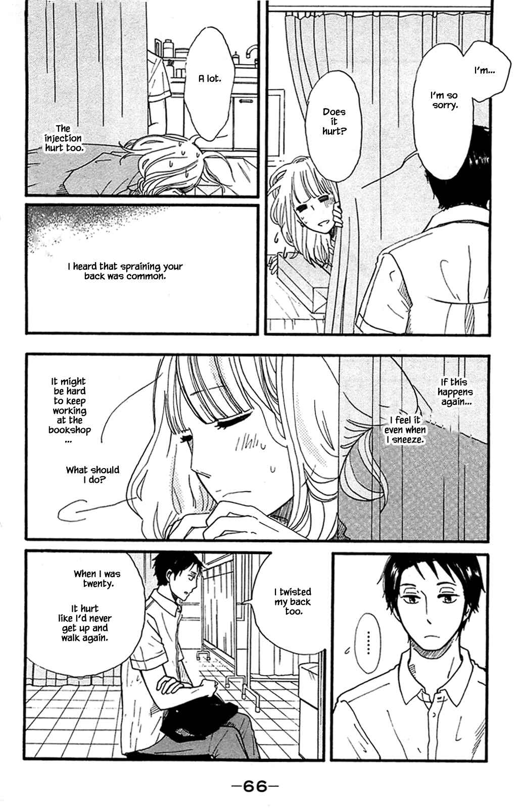 Page 11 Chapter 28.2 Akari of the Forest Bookshop