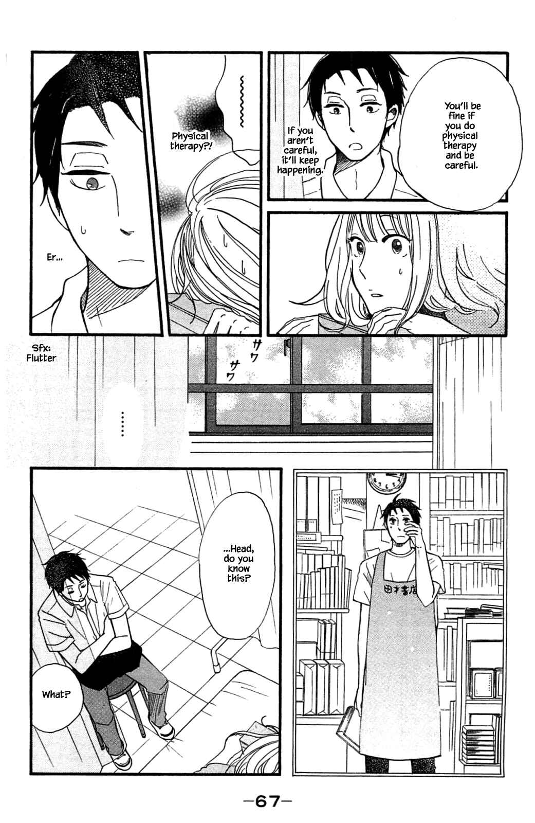 Page 12 Chapter 28.2 Akari of the Forest Bookshop