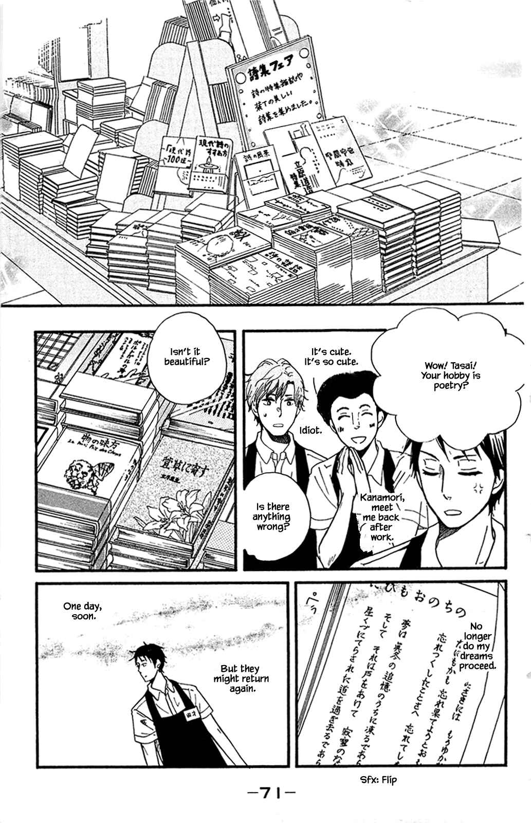 Page 16 Chapter 28.2 Akari of the Forest Bookshop