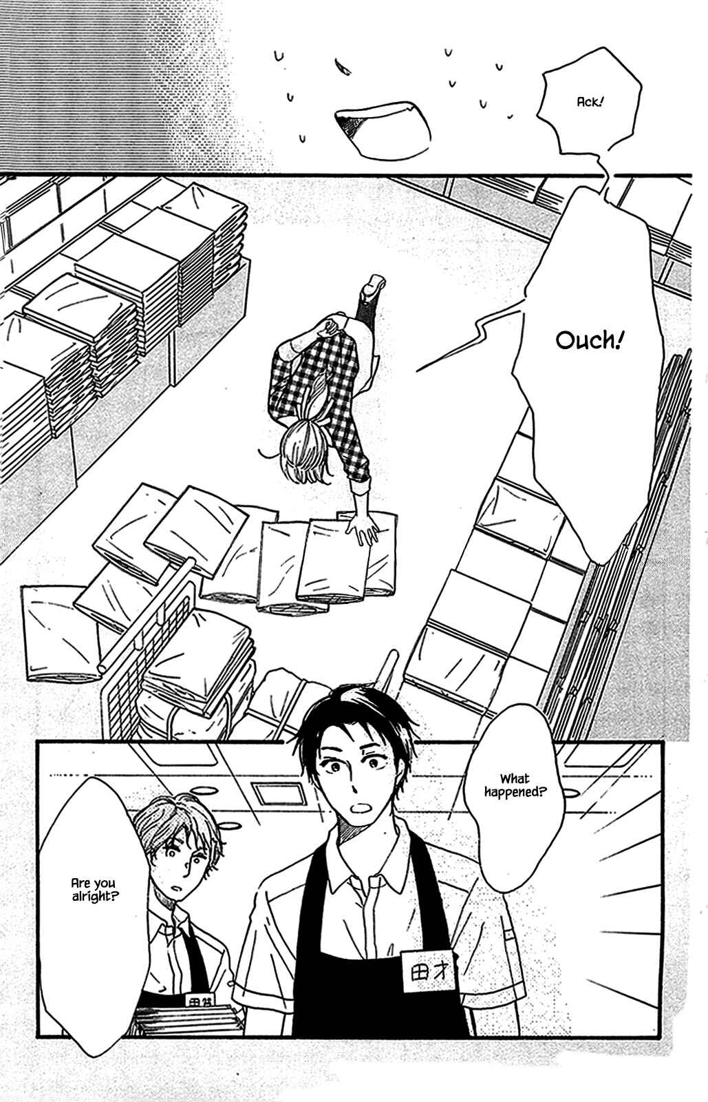 Page 8 Chapter 28.2 Akari of the Forest Bookshop