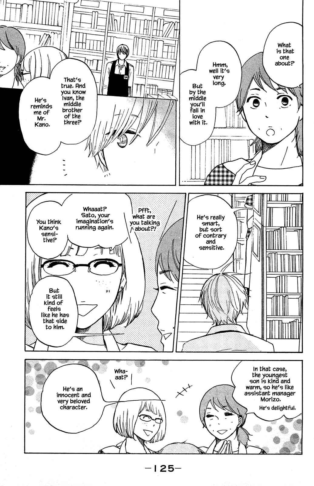 Page 11 Chapter 14.1 Akari of the Forest Bookshop