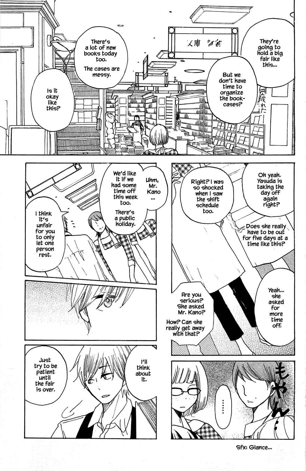 Page 17 Chapter 14.1 Akari of the Forest Bookshop