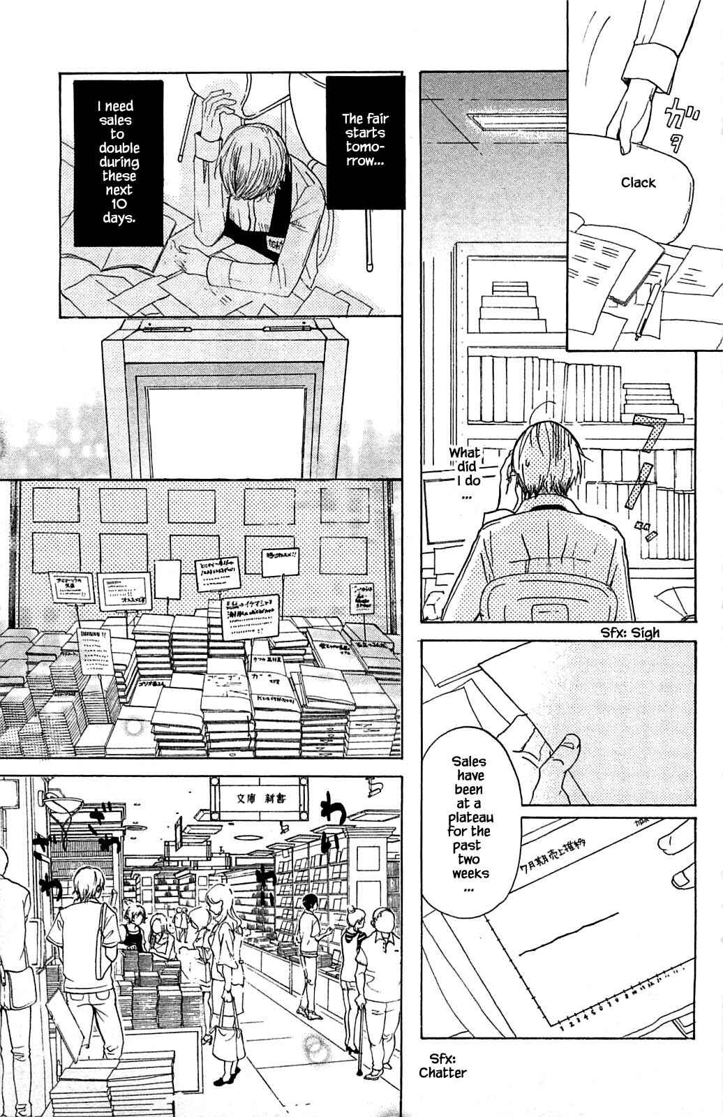 Page 19 Chapter 14.1 Akari of the Forest Bookshop