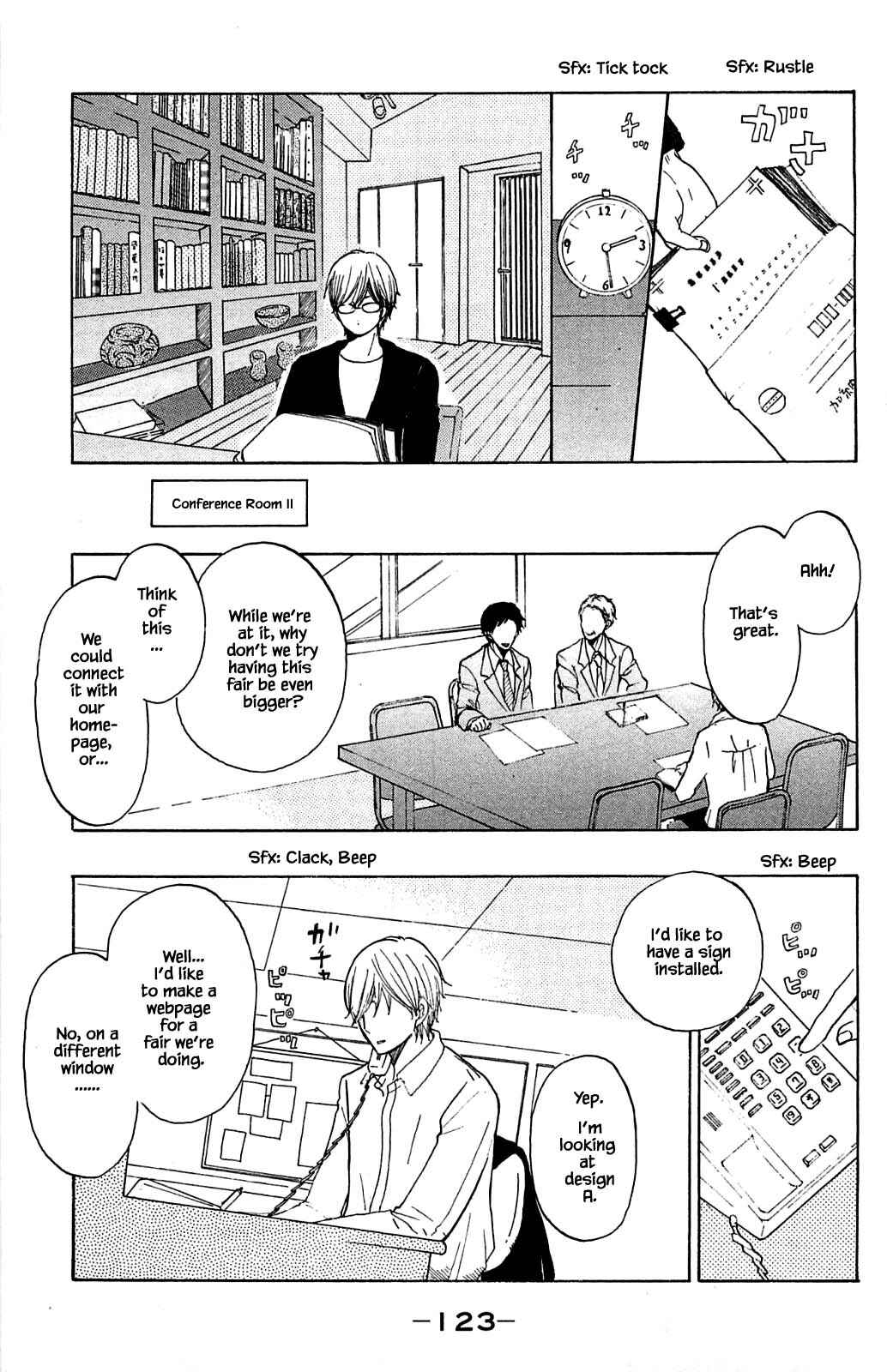 Page 9 Chapter 14.1 Akari of the Forest Bookshop