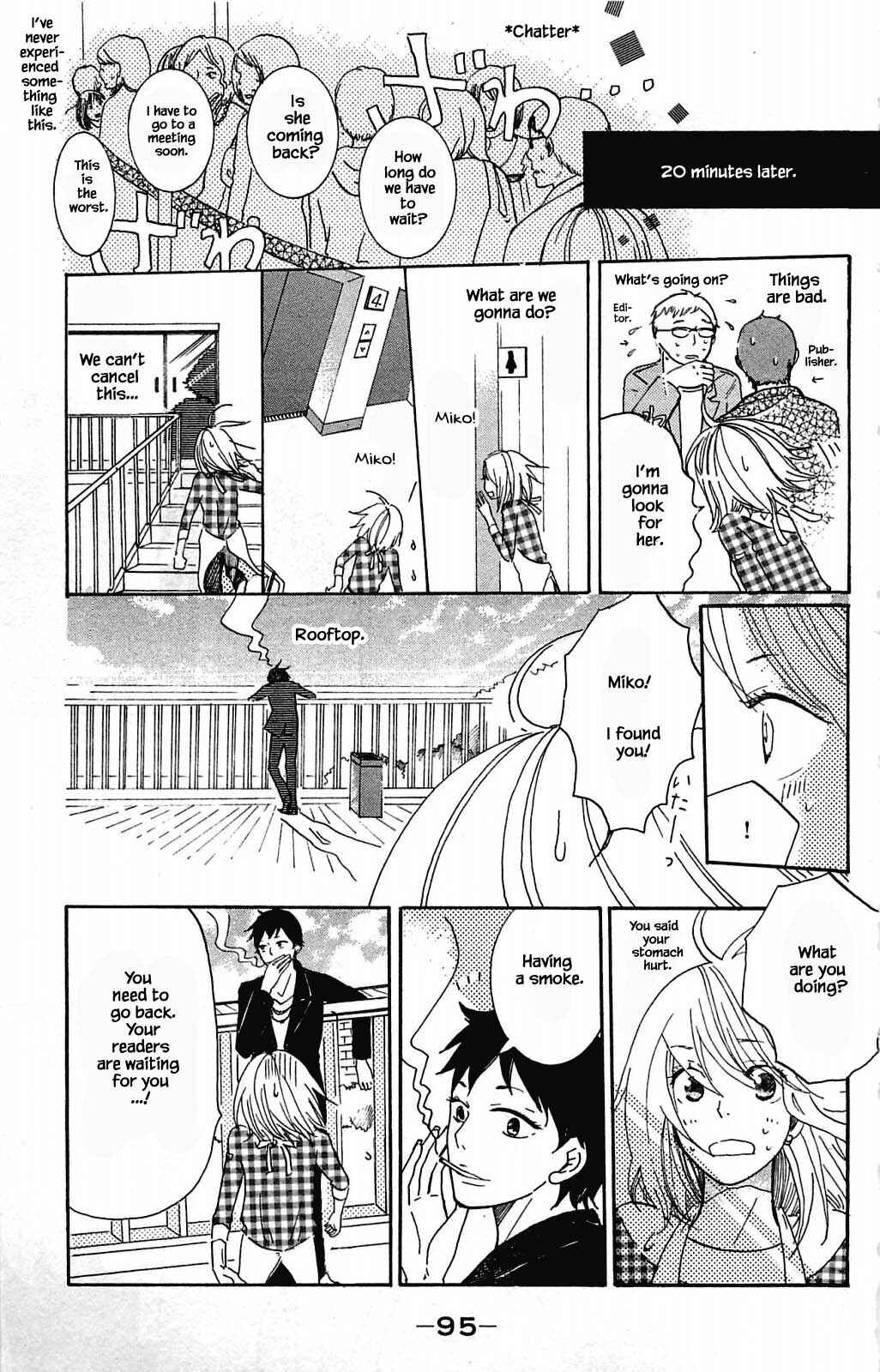 Page 21 Chapter 8.1 Akari of the Forest Bookshop