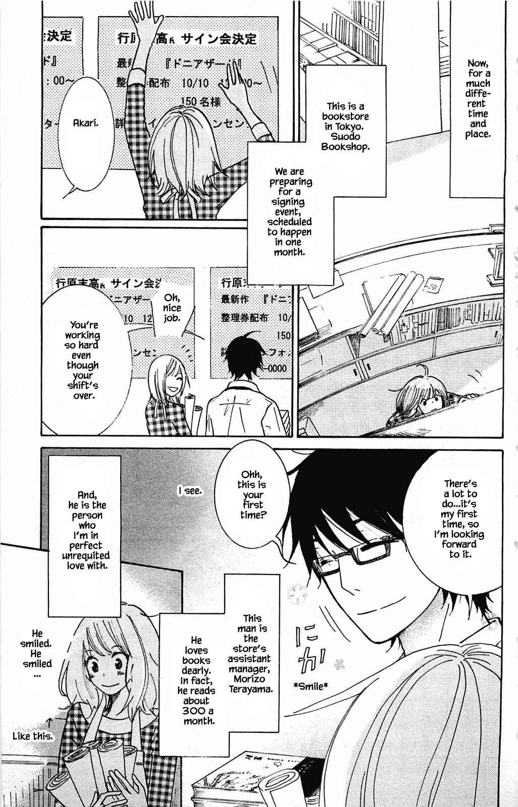 Page 5 Chapter 8.1 Akari of the Forest Bookshop