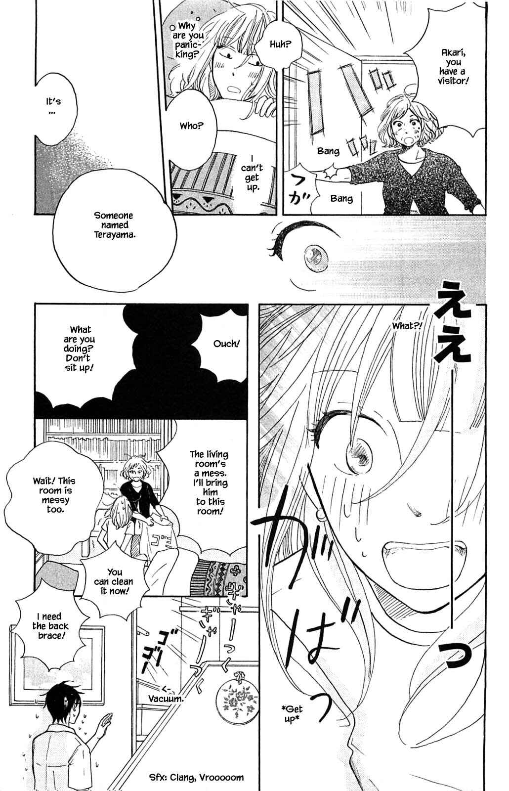 Page 11 Chapter 29.1 Akari of the Forest Bookshop