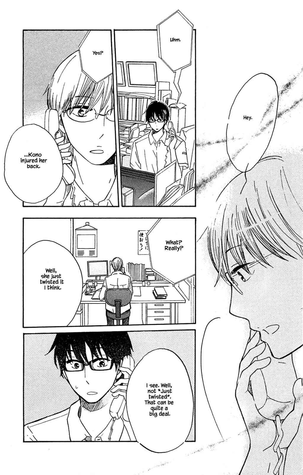 Page 3 Chapter 29.1 Akari of the Forest Bookshop