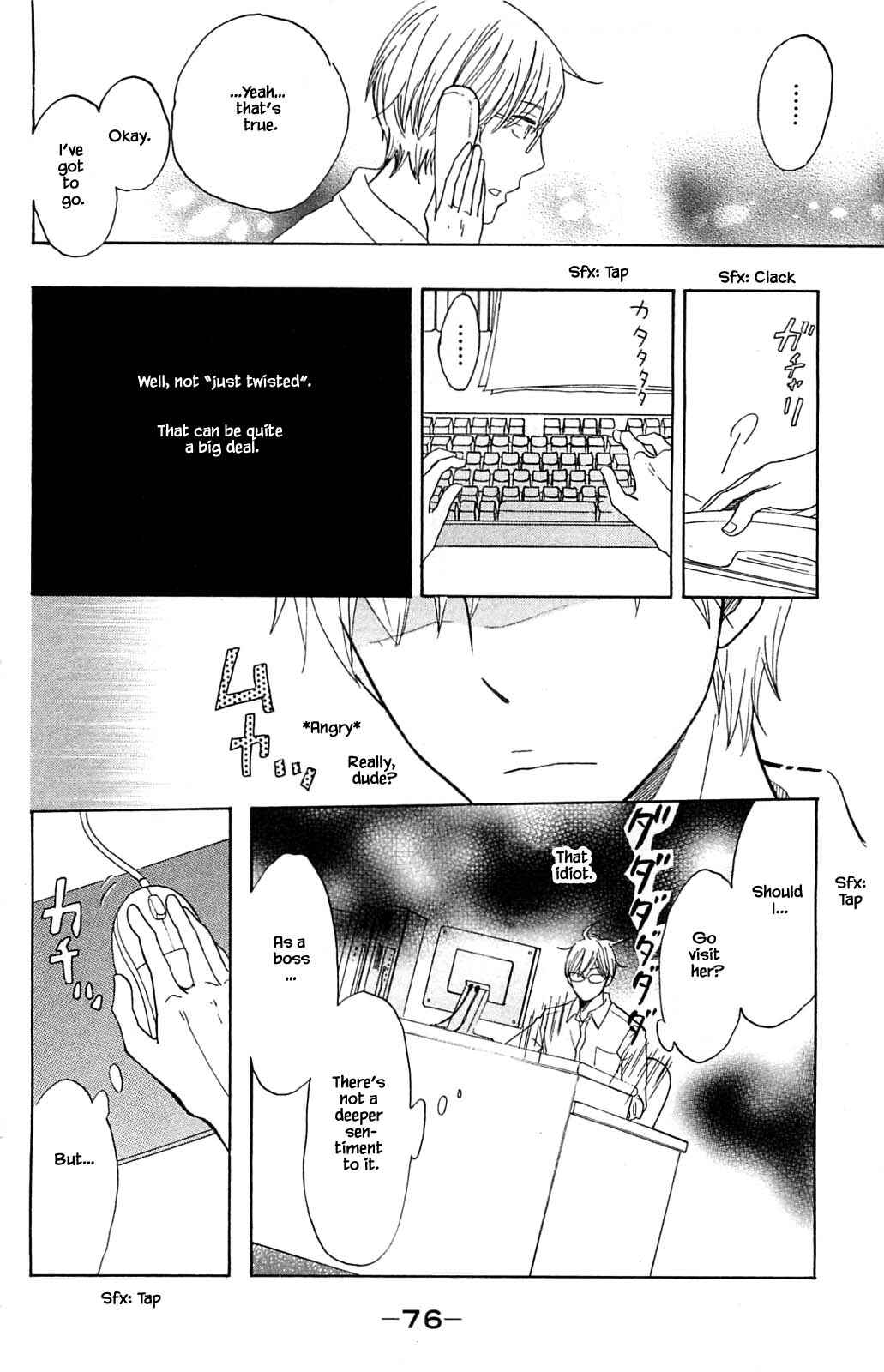Page 4 Chapter 29.1 Akari of the Forest Bookshop