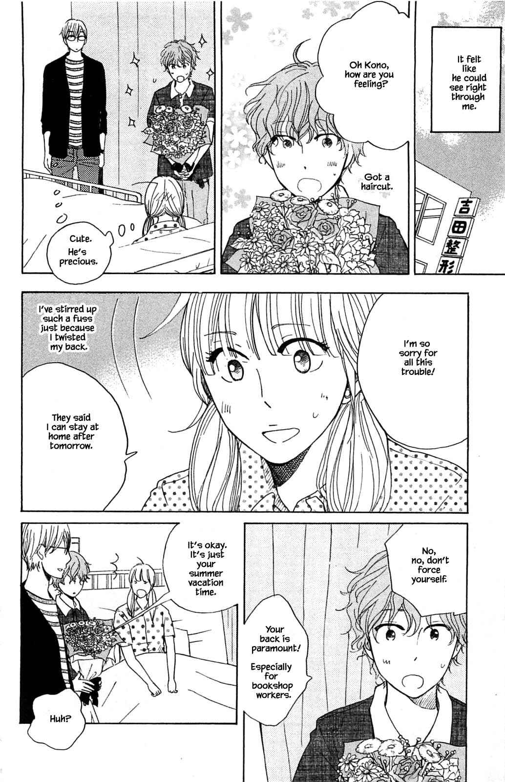 Page 6 Chapter 29.1 Akari of the Forest Bookshop
