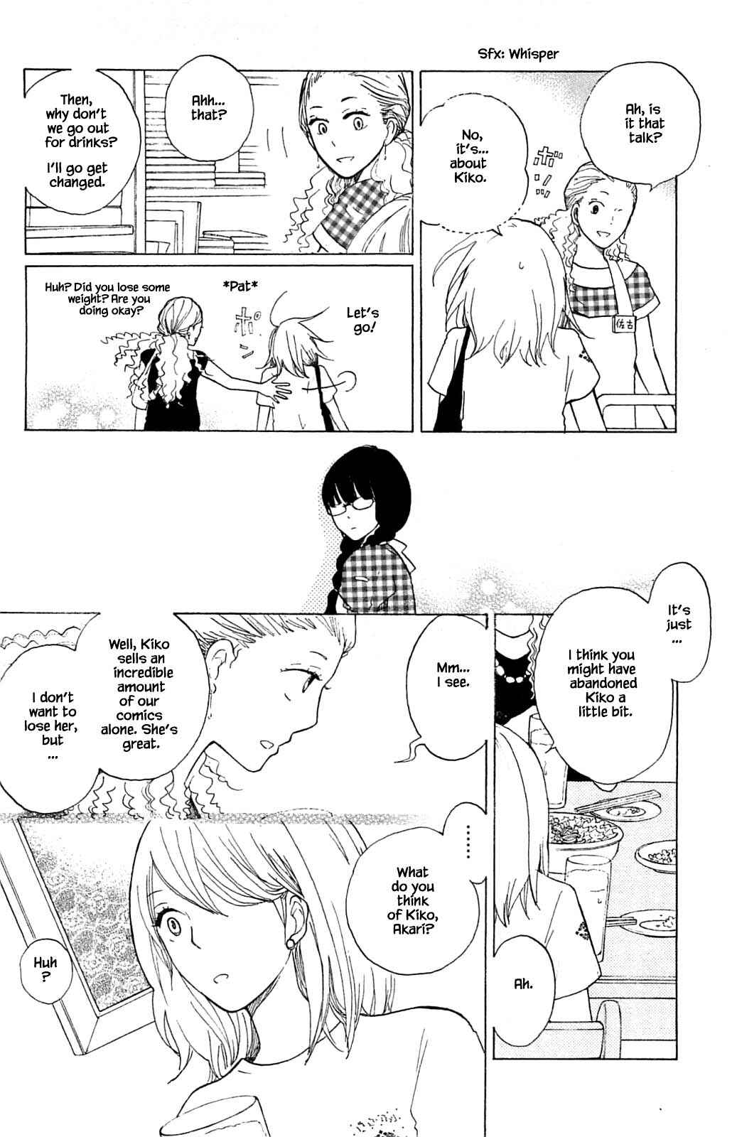 Page 14 Chapter 13.1 Akari of the Forest Bookshop