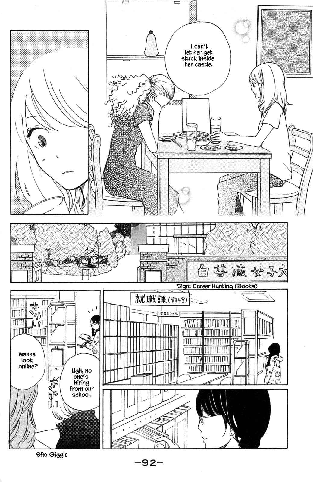 Page 16 Chapter 13.1 Akari of the Forest Bookshop