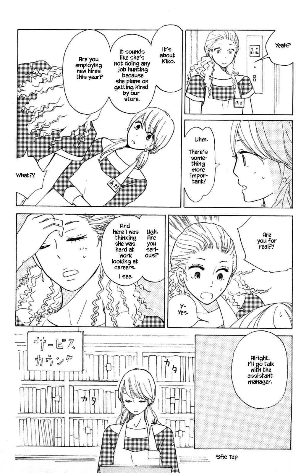 Page 7 Chapter 13.1 Akari of the Forest Bookshop