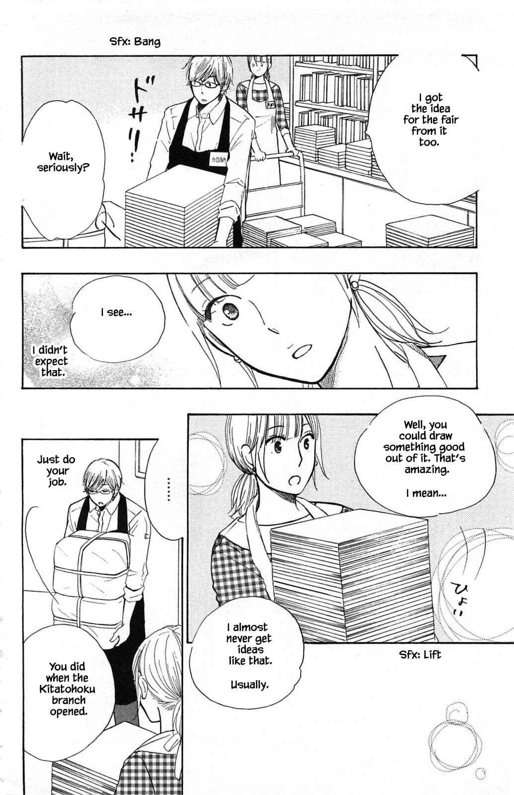 Page 11 Chapter 21.2 Akari of the Forest Bookshop