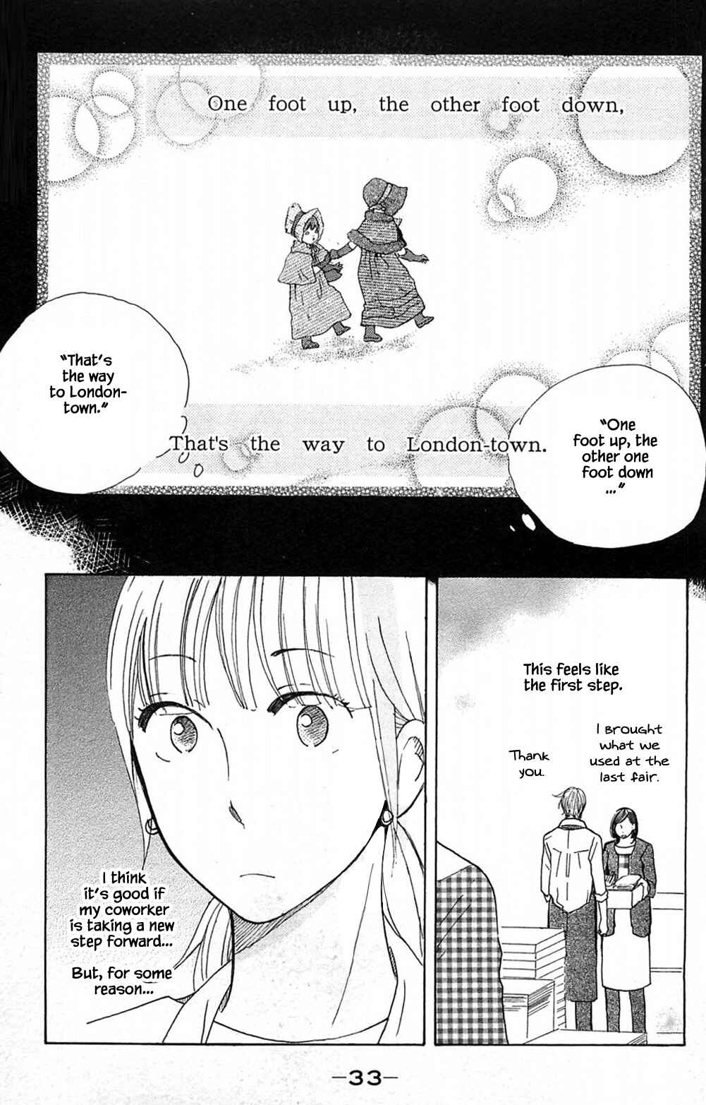 Page 14 Chapter 21.2 Akari of the Forest Bookshop