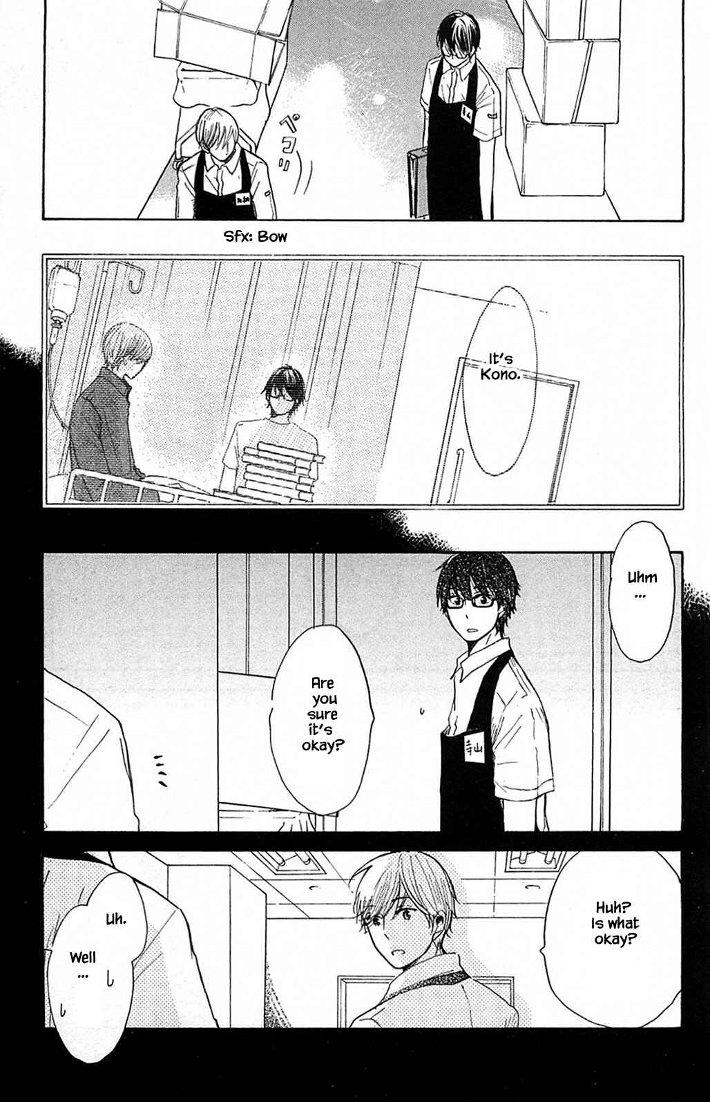 Page 4 Chapter 21.2 Akari of the Forest Bookshop