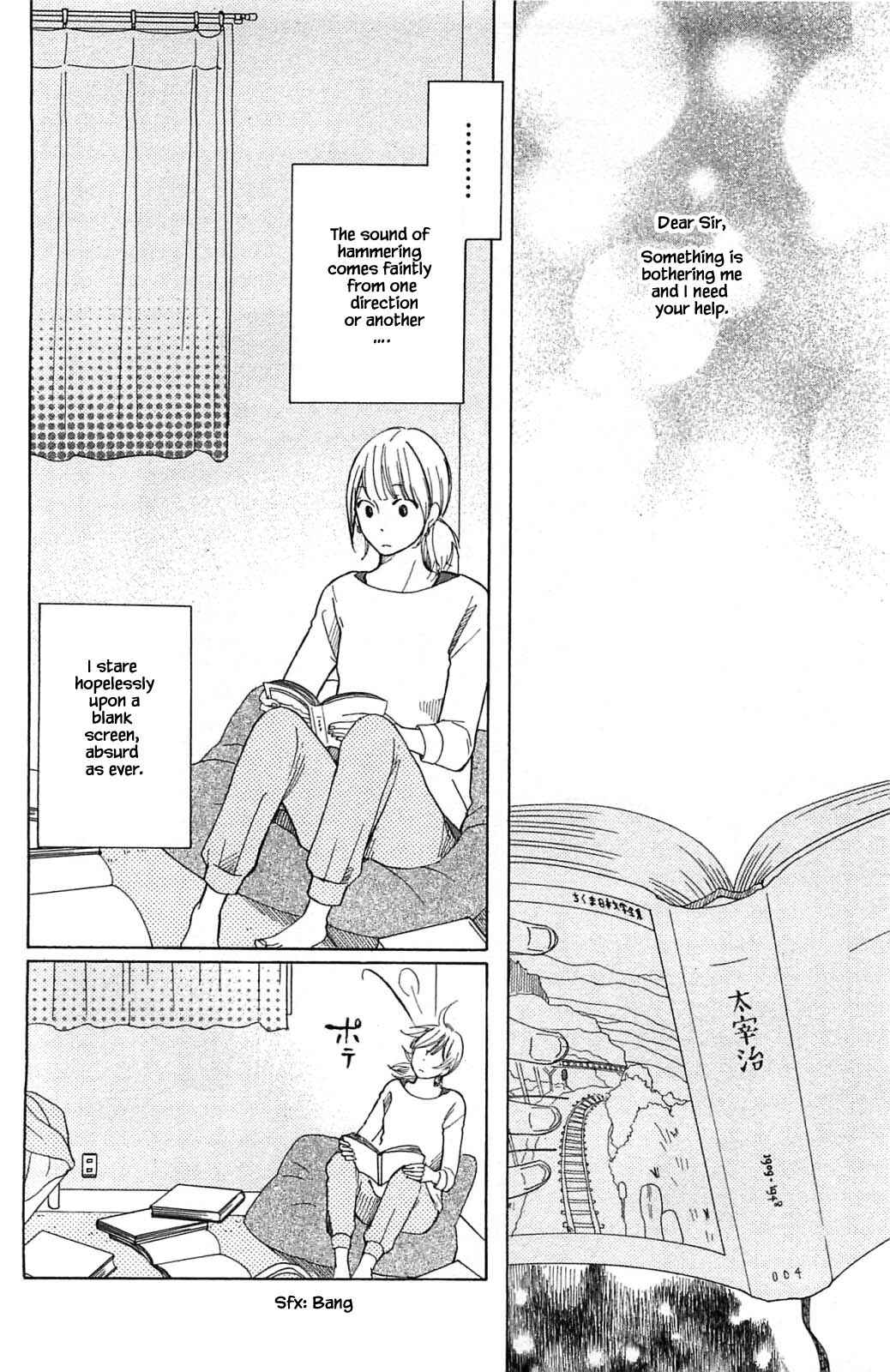 Page 2 Chapter 19.1 Akari of the Forest Bookshop