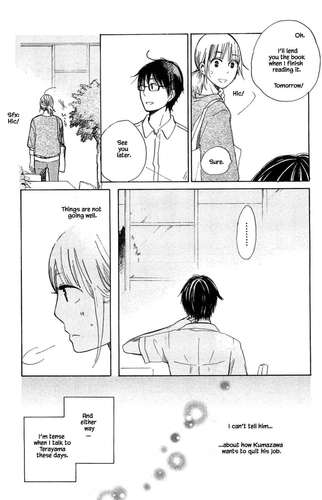 Page 7 Chapter 19.1 Akari of the Forest Bookshop