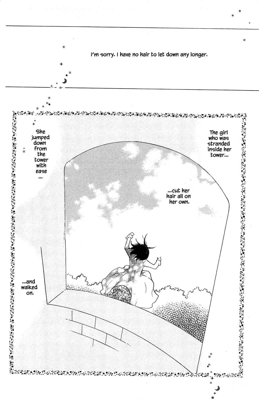 Page 19 Chapter 13.2 Akari of the Forest Bookshop