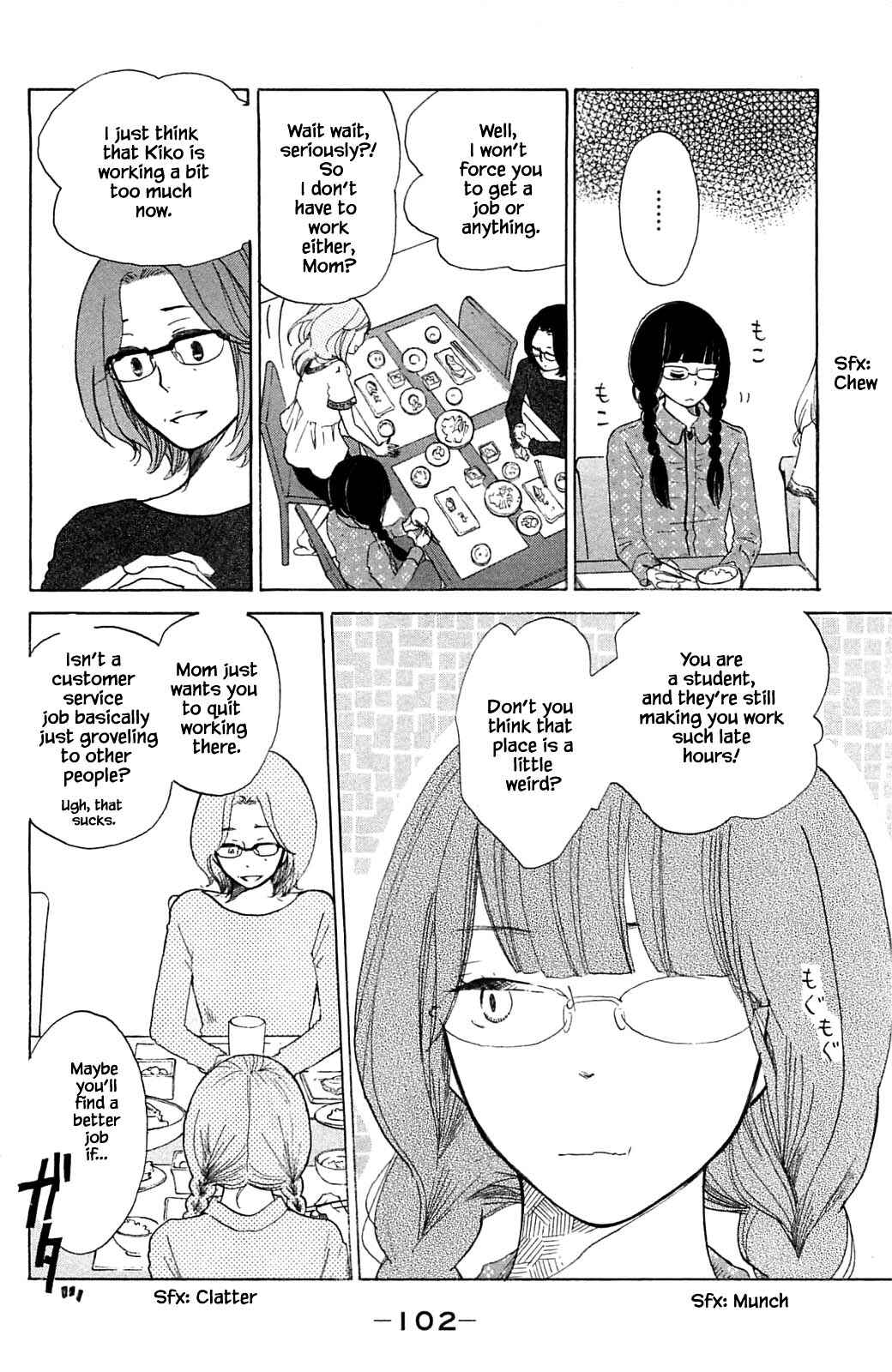 Page 7 Chapter 13.2 Akari of the Forest Bookshop