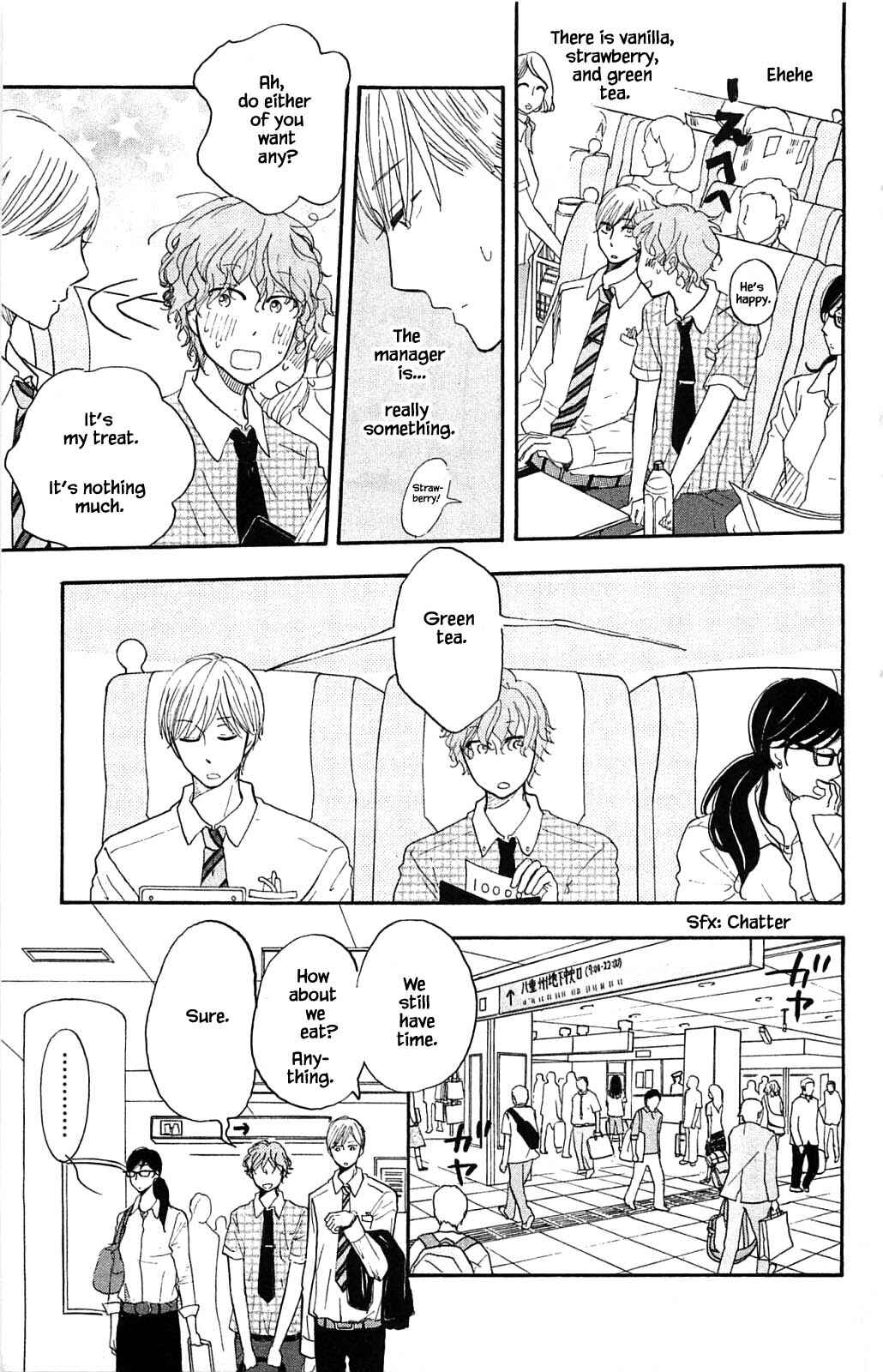 Page 13 Chapter 30.1 Akari of the Forest Bookshop