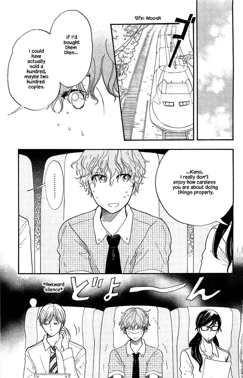 Page 7 Chapter 30.1 Akari of the Forest Bookshop