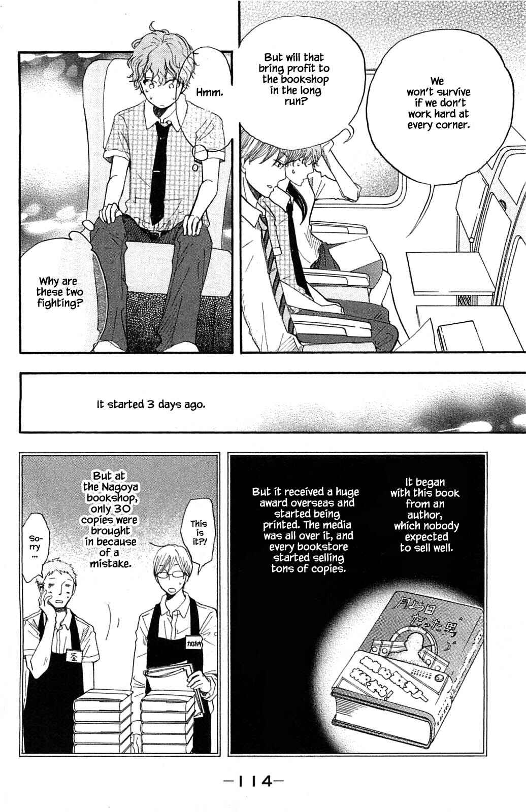 Page 8 Chapter 30.1 Akari of the Forest Bookshop