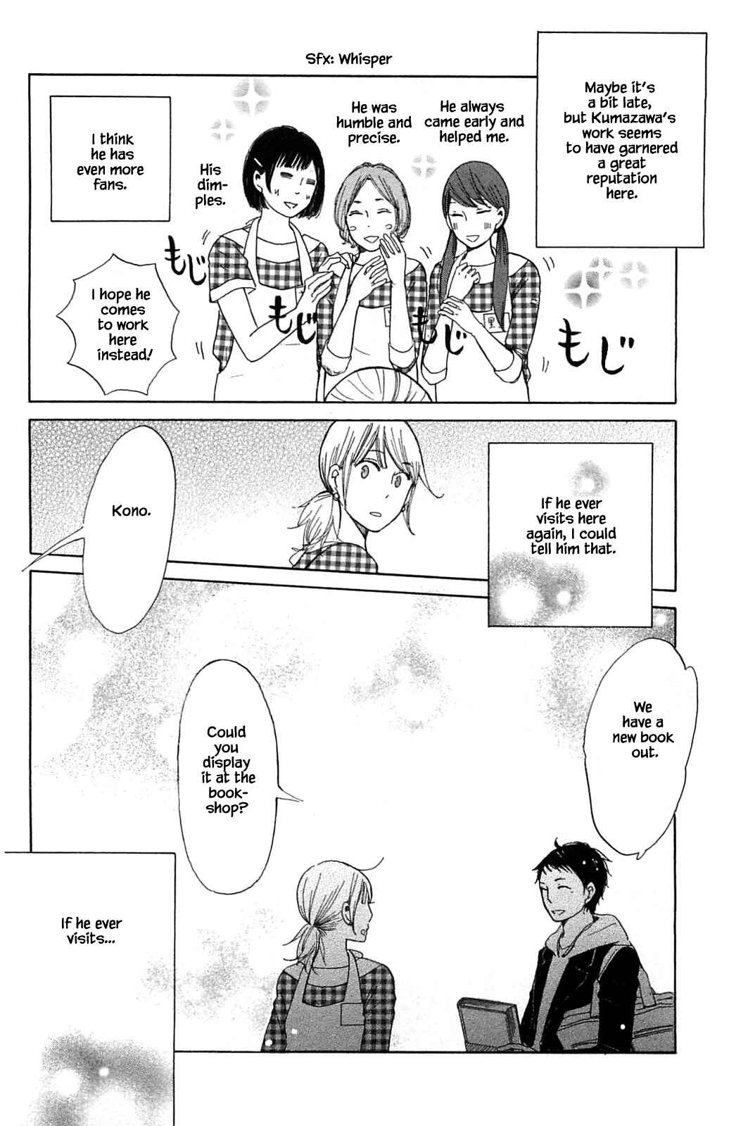 Page 11 Chapter 19.2 Akari of the Forest Bookshop