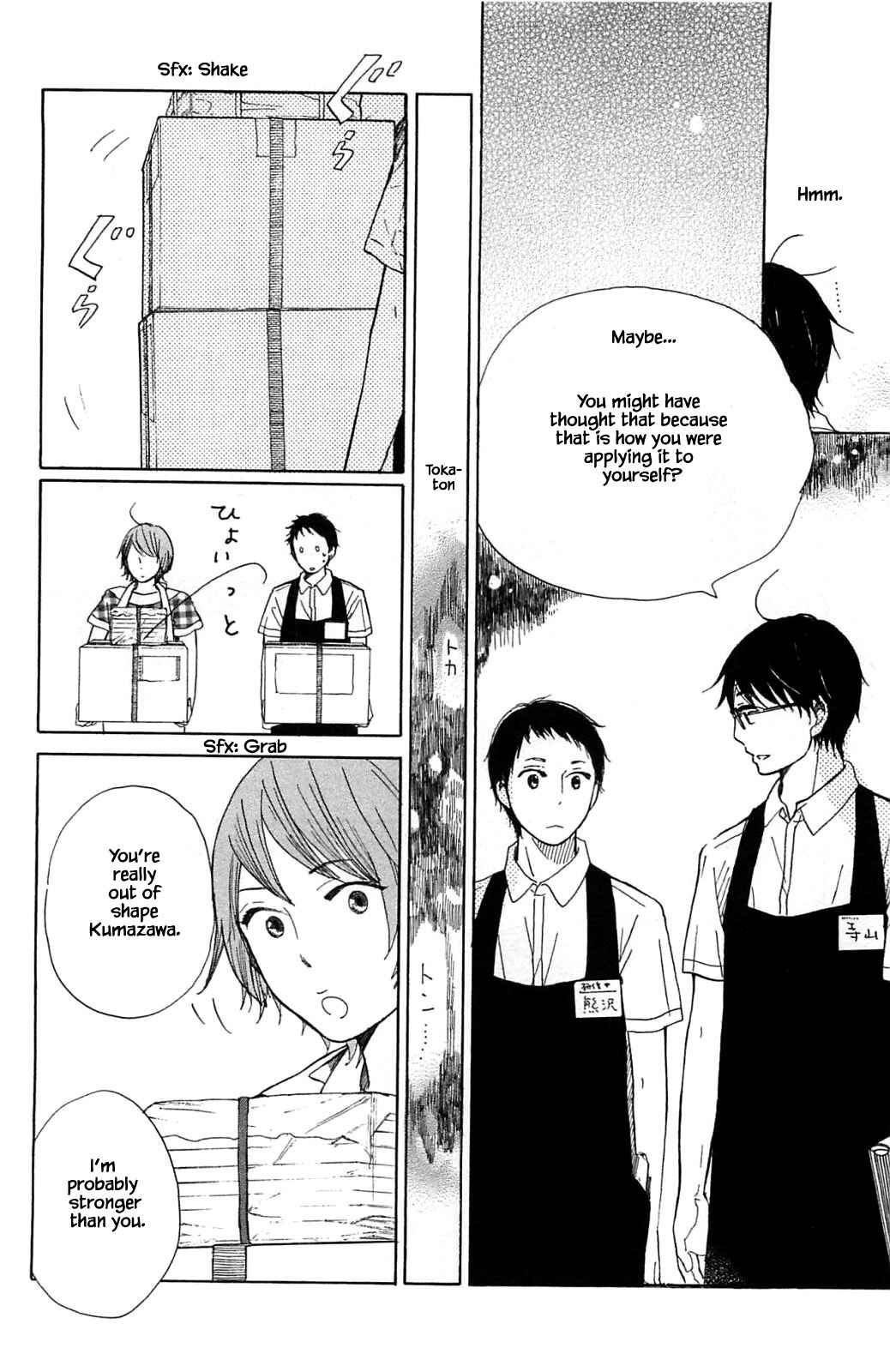 Page 3 Chapter 19.2 Akari of the Forest Bookshop