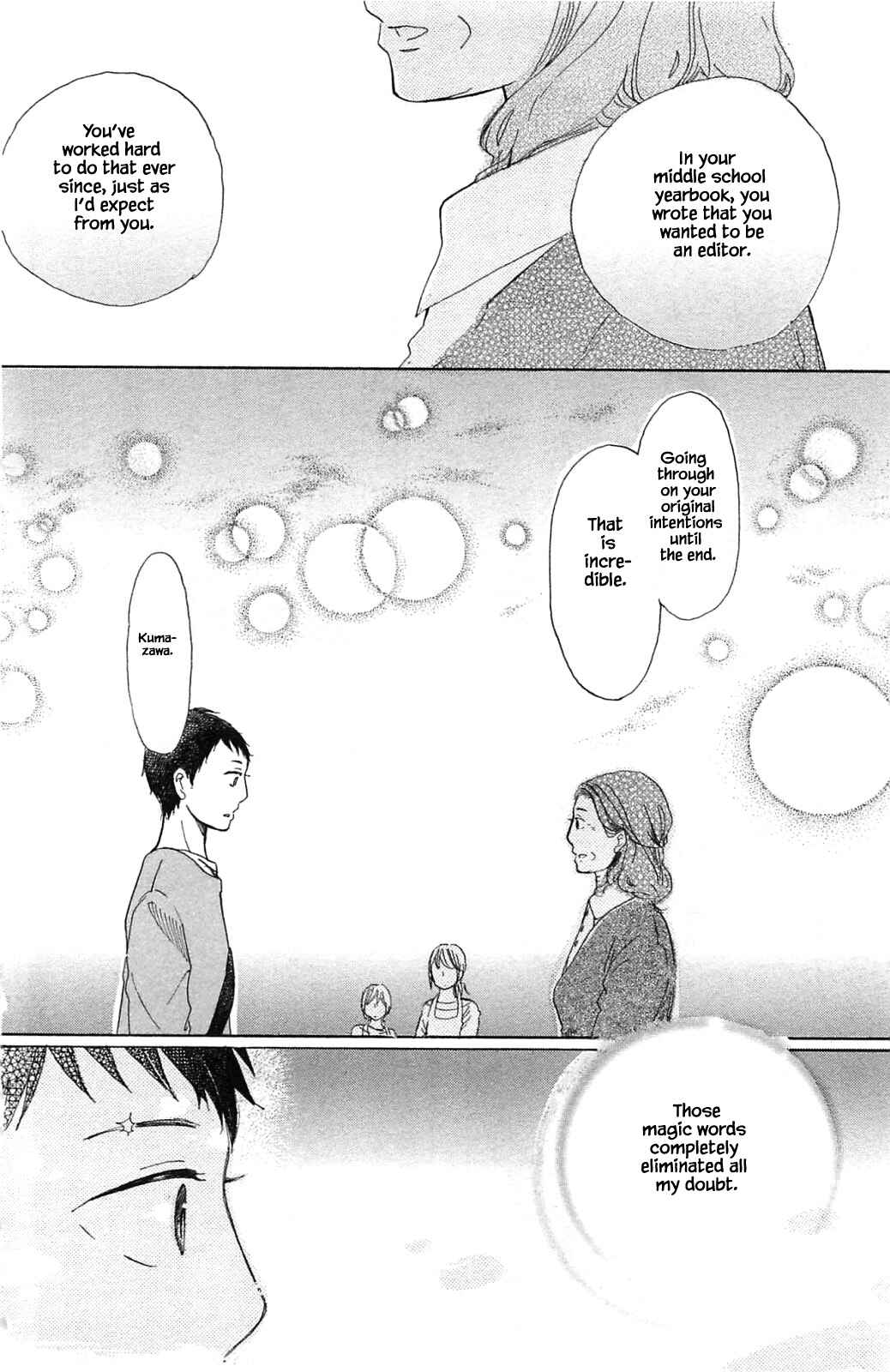 Page 9 Chapter 19.2 Akari of the Forest Bookshop