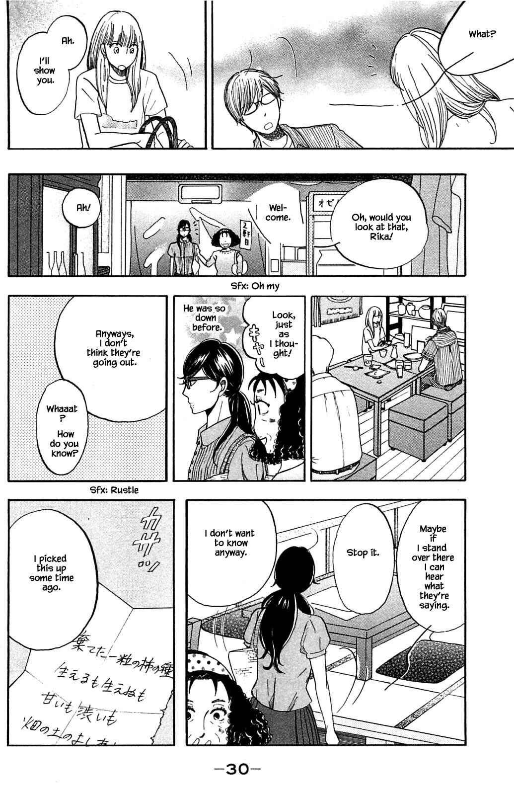 Page 11 Chapter 32.2 Akari of the Forest Bookshop
