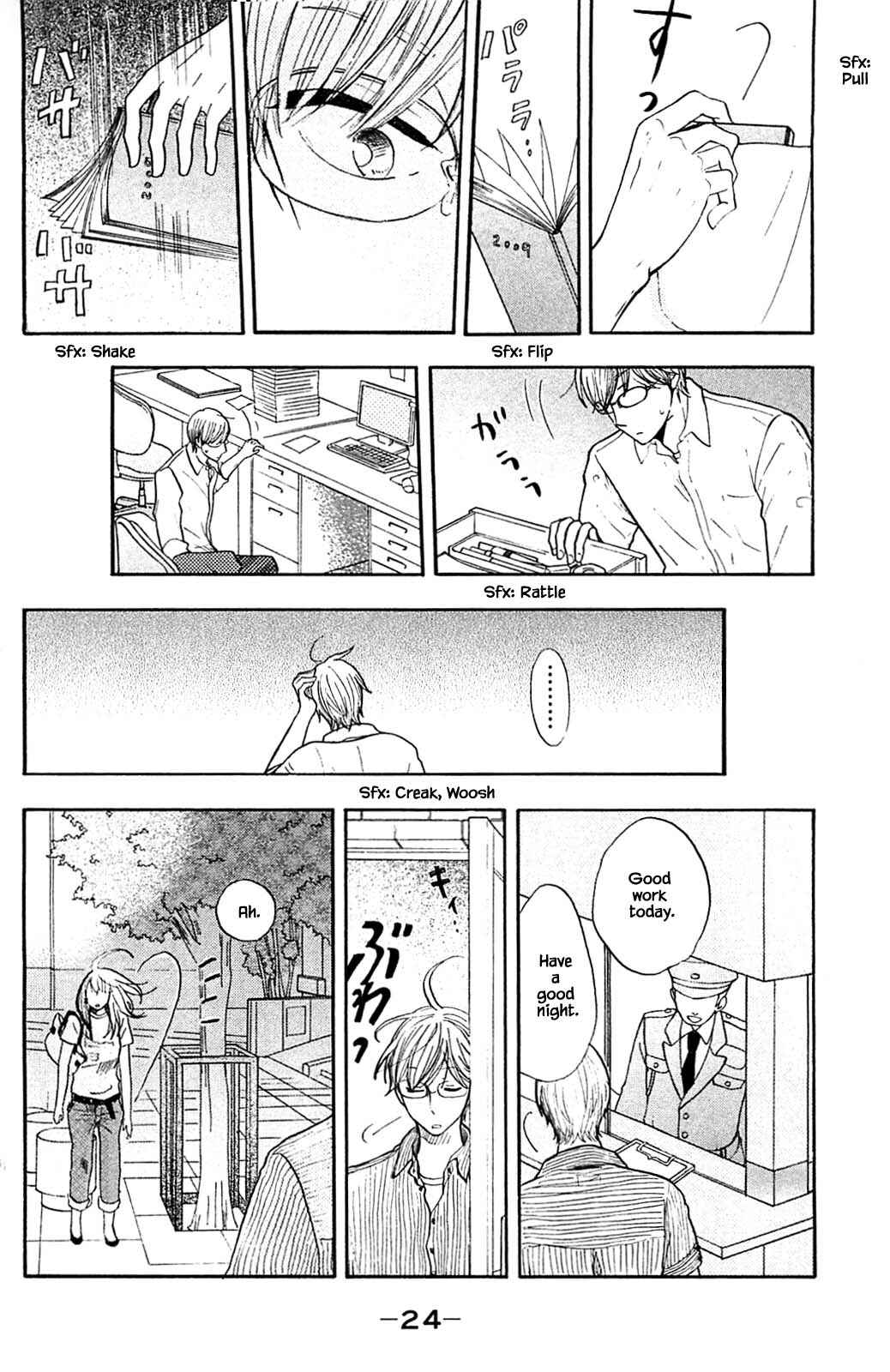 Page 5 Chapter 32.2 Akari of the Forest Bookshop